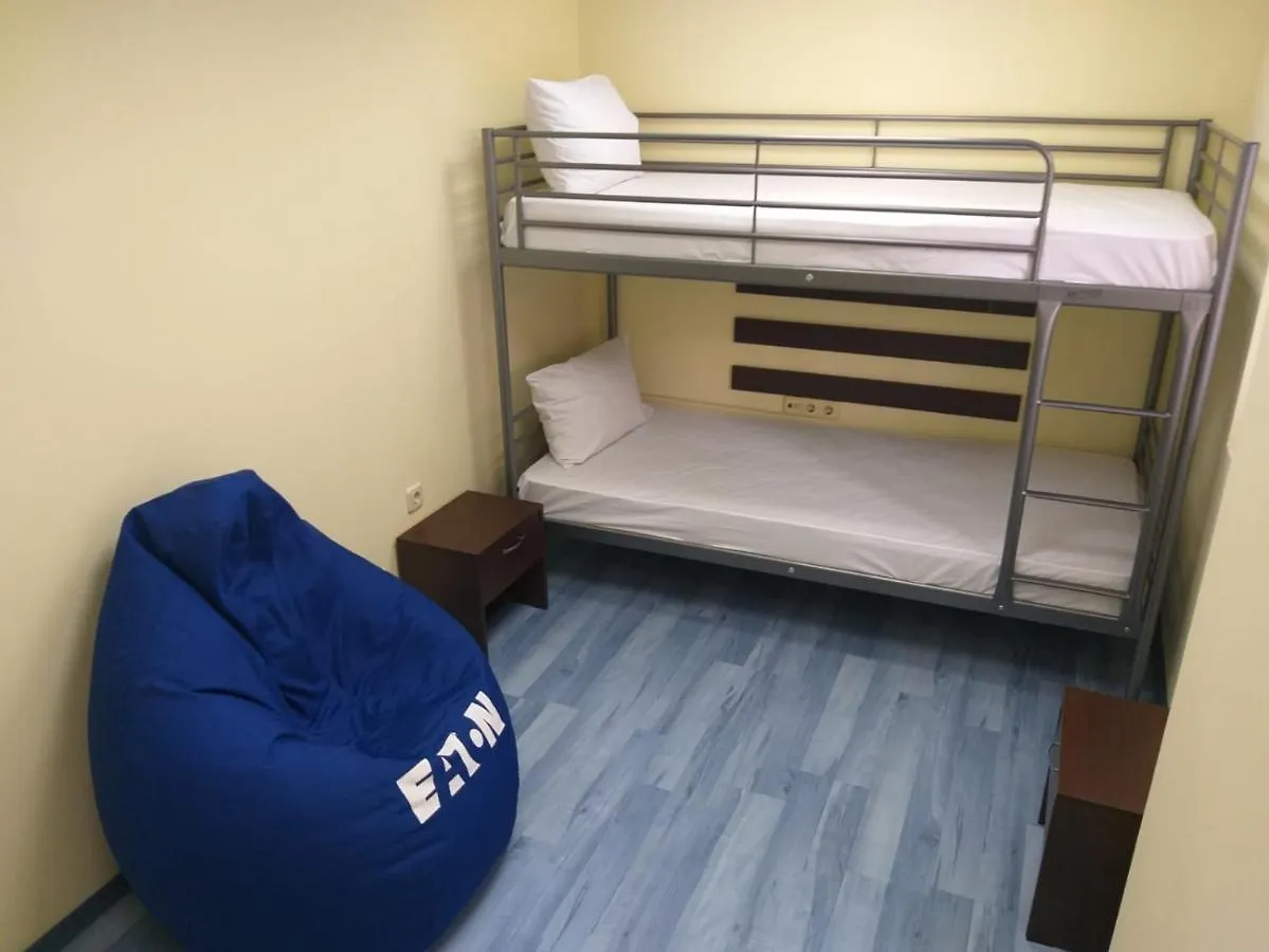 Happy Hostel Sofia Bulgaria