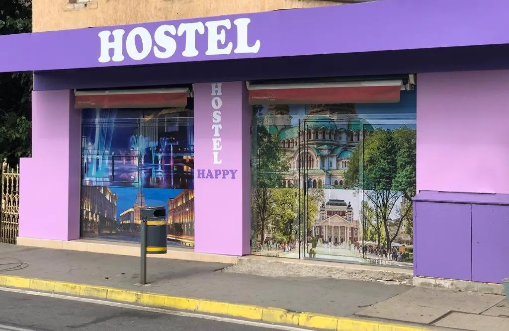 Happy Hostel Sofia Bulgaria