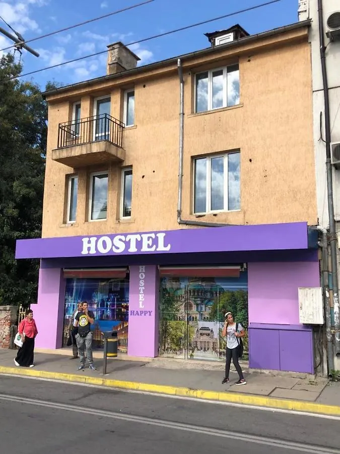 Happy Hostel Sofia