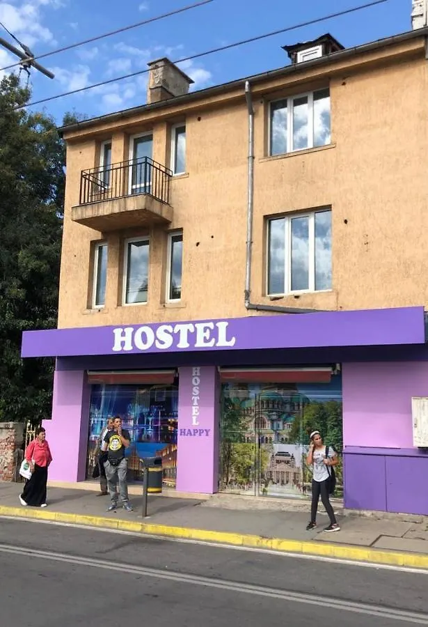 Happy Hostel Sofia